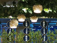 -贵凤凰贵州米粉(五道口店)