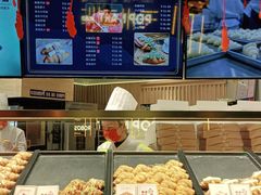 -月枫堂(长春这有山店)