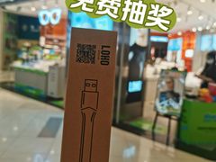 -LOHO眼镜(太阳宫凯德MALL店)