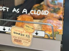 -中旅阿那亚九龙湖·公主酒店