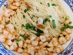 三虾面-裕兴记(东门町店)