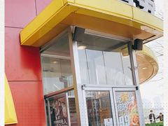 -麦当劳(展览路店)