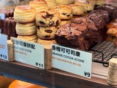 -RUSON(黄龙店)