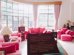 -红线女旧居