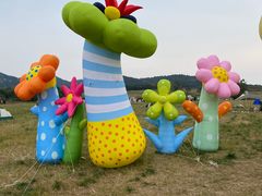 -西海岸生态观光园