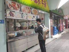 -小草糖水(海棠村店)