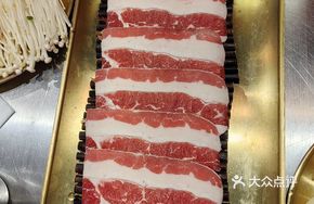 Carbon-Fried Secret Sauce Beef