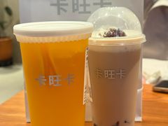 -卡旺卡(马鞍山金鹰店)