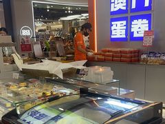 -喜点狮(江门大融城店)