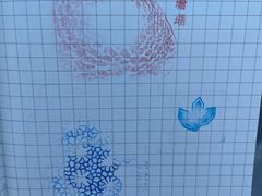 -中国地质博物馆