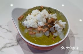 Ice Jelly Selection