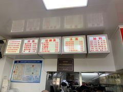 -无名氏面馆(邮电路店)