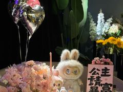 -狮拾久·现代新加坡料理(福田COCO Park店)