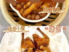 -唐宫·粤菜海鲜(万象城店)