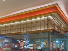 -争鲜回转寿司(太阳宫凯德MALL店)