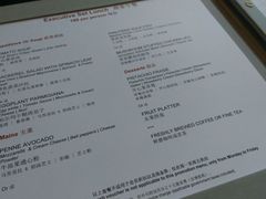 -深圳四季酒店·馥自助餐厅