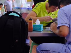 -广场正宗原汁薏米店