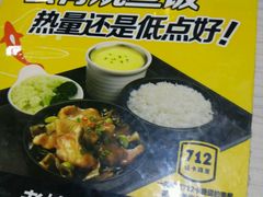 -老娘舅(西湖文化广场店)