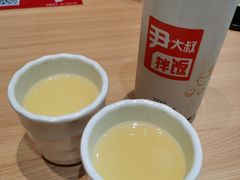 -米村拌饭(泰山万达店)