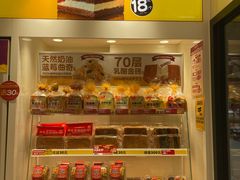 -味多美蛋糕(劲松京客隆店)