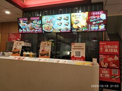 -永和大王(万顺路店)