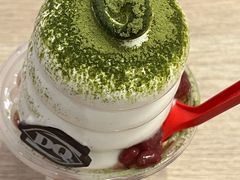 -DQ·蛋糕·冰淇淋(奥林匹克广场店)