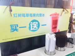 -麦当劳(吴圩机场店)