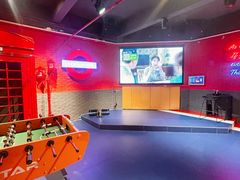 -沸奇公园·情景团建·年会露营烧烤轰趴生日(科技园店)