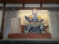 -成都武侯祠博物馆