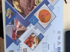 -舜耕山庄四时万和自助餐厅