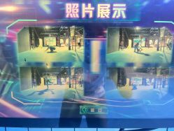 -飞吧潮玩运动蹦床游乐场