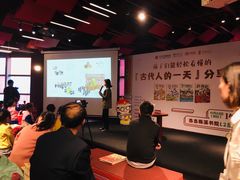 -当当梅溪书院(步步高梅溪新天地店)