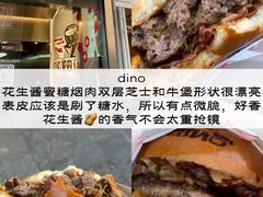 -官也街