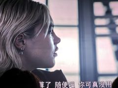 -金逸影城(广州海珠城激光IMAX店)