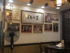 大堂-丽的面家(多宝路店)