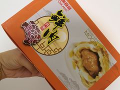 -泰康食品(南京东路店)