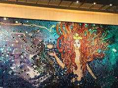 -星巴克臻选(上海合生汇1F店)