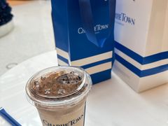 -CHARLIETOWN红茶公司(南京万象天地店)