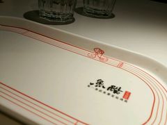 -鱼酷活鱼烤鱼(恒隆广场店)