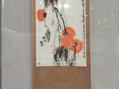 -内蒙古美术馆
