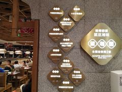 -望湘园·湖南菜(宏伊店)