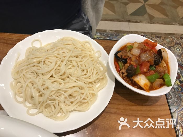 巴依老爺新疆美食(望京店)過油拌麵圖片 - 第2015張