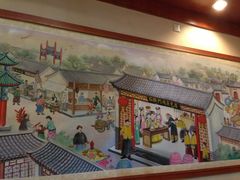 石头门坎素包店-石头门坎