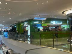 -一围小火锅(高铁吾悦店)