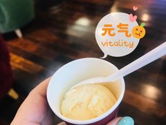 -哈根达斯(天河城店)