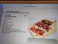 -圣丰索菲特·法国餐厅