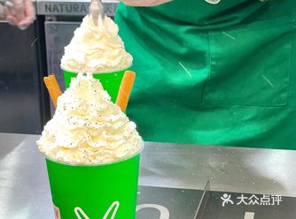 - 关晓彤奶茶店天然呆也来南京啦