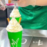 - 关晓彤奶茶店天然呆也来南京啦