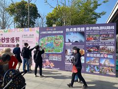 -沈杜公路站P+R停车场