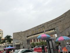 -厦门大学(思明校区)